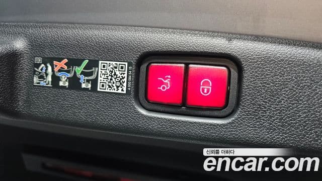 Mercedes-Benz E-класс W214 Avantgarde, 2024 20