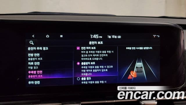 Kia Carnival 4세대 Signature, 2022 16