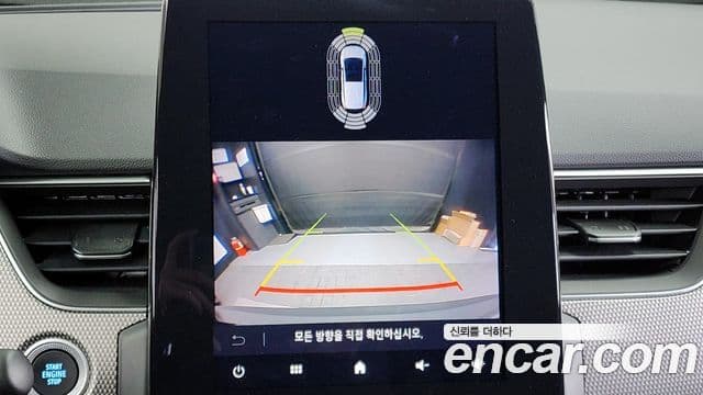 Renault Korea(Samsung) Arkana 1.6 E-TECH iconic, 2025 15