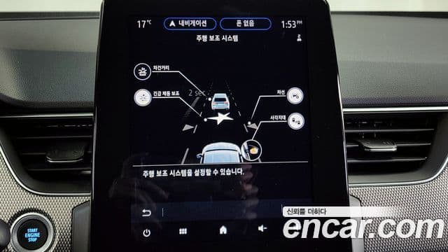 Renault Korea(Samsung) Arkana 1.6 E-TECH iconic, 2025 16