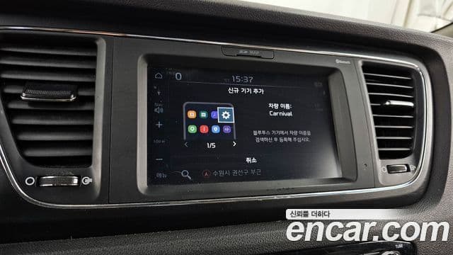 Kia The / новый New Carnival Luxury, 2019 16