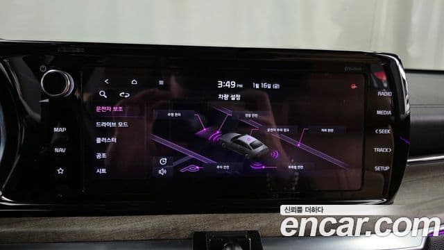 Kia K5 3세대 Noblesse, 2020 16