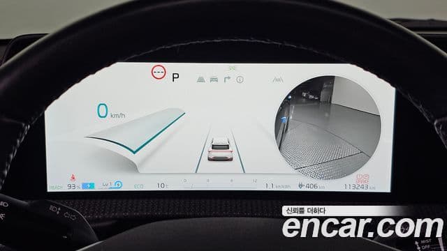 Kia EV6 Earth, 2022 8