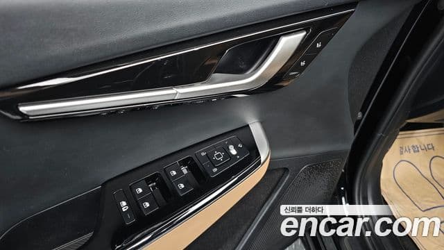 Kia EV6 Earth, 2022 13