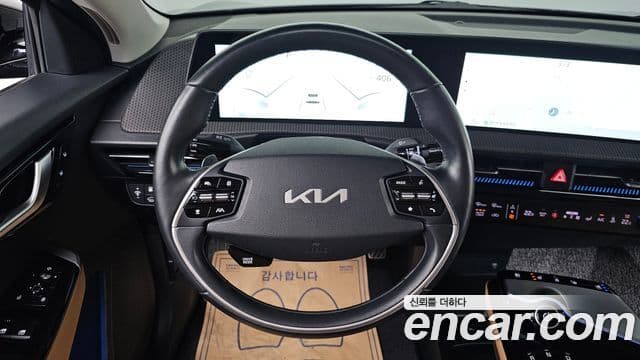 Kia EV6 Earth, 2022 14