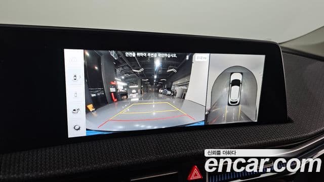 Kia EV6 Earth, 2022 18