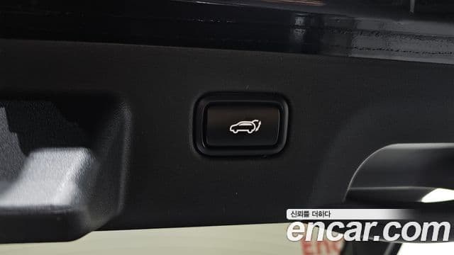 Kia EV6 Earth, 2022 20