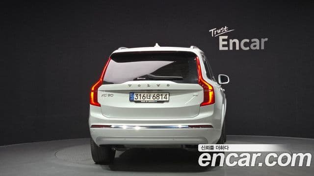 Volvo XC90 2세대 T8 Ultimate Bright гибрид, 2022 4