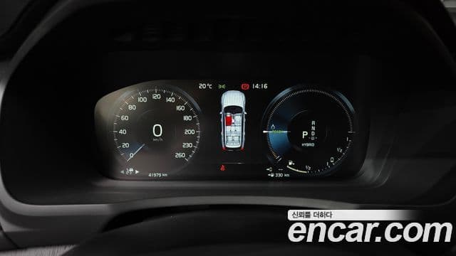 Volvo XC90 2세대 T8 Ultimate Bright гибрид, 2022 8