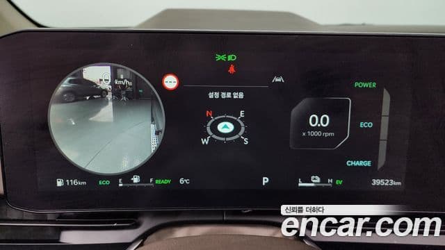 Kia The / новый New Carnival 4세대 Gravity, 2025 8