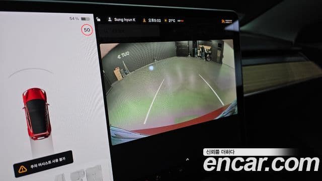 Tesla модель 3 Long Range AWD, 2020 15