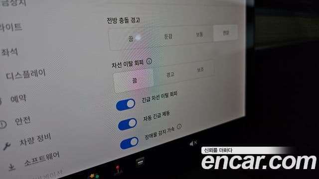 Tesla модель 3 Long Range AWD, 2020 17