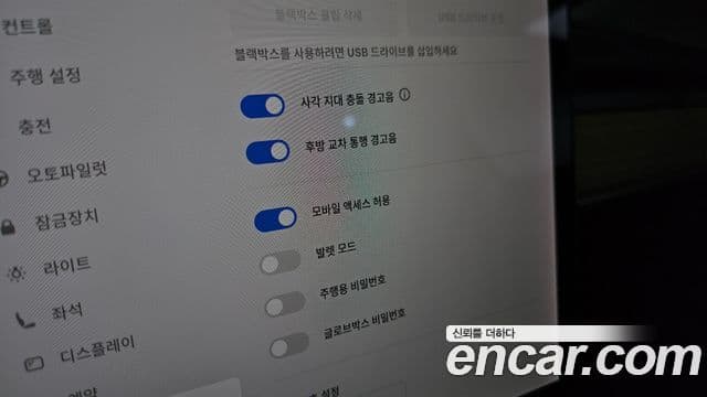 Tesla модель 3 Long Range AWD, 2020 18