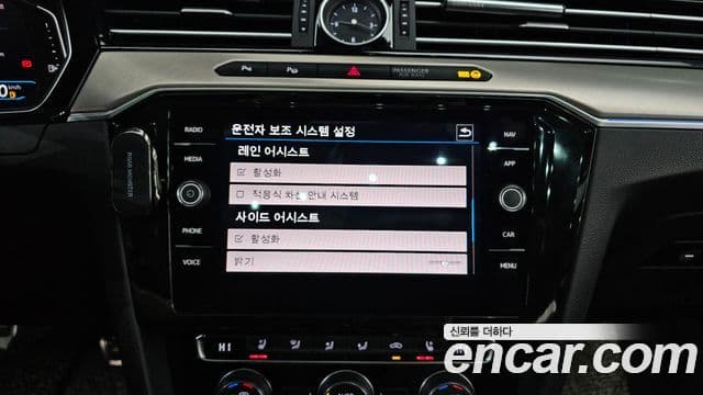 Volkswagen 아테온 Premium, 2020 14