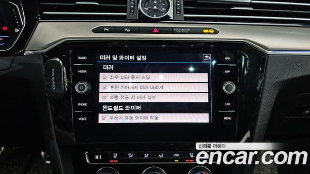 Volkswagen 아테온 Premium, 2020 15