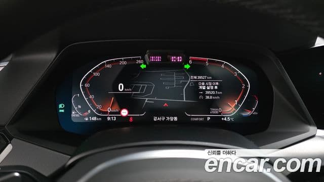 BMW X6 (G06) xDrive30d M Sport, 2020 8