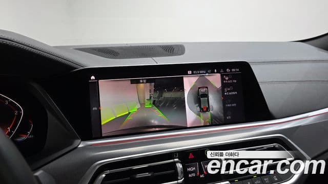 BMW X6 (G06) xDrive30d M Sport, 2020 16