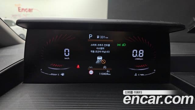 Hyundai Staria Modern, 2022 8