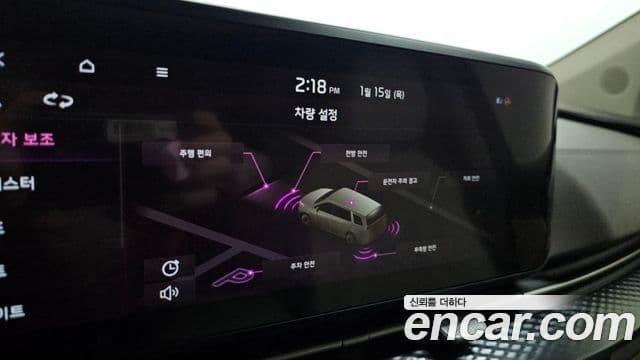 Kia Carnival 4세대 Signature, 2021 19