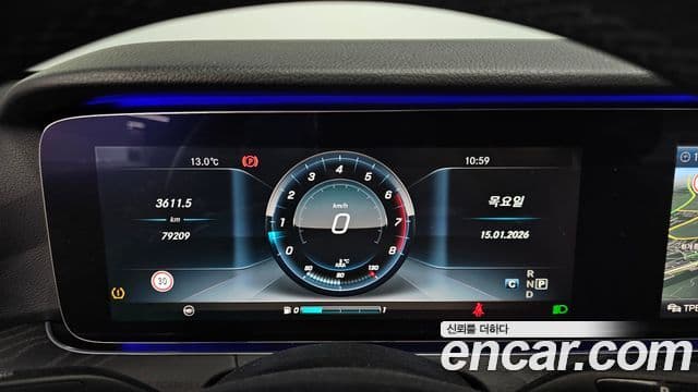 Mercedes-Benz E-класс W213 E300 Avantgarde Intelligent Drive, 2017 8