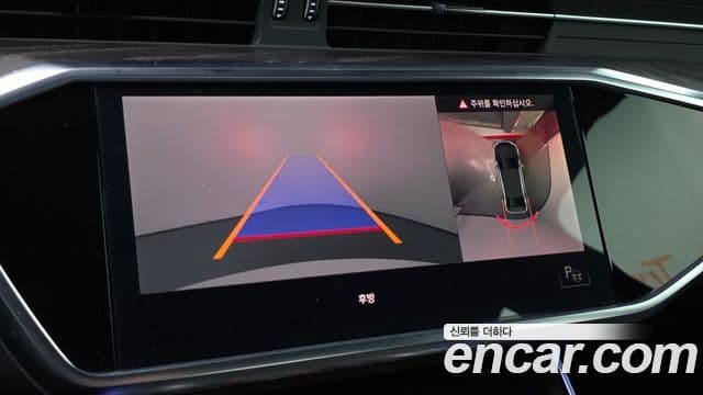 Audi A6 (C8) Premium, 2021 13