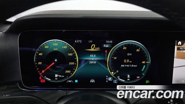 Mercedes-Benz E-класс W213 Avantgarde, 2022 8