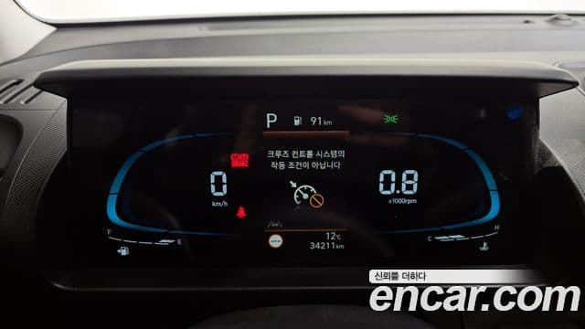 Hyundai Casper Smart, 2023 8