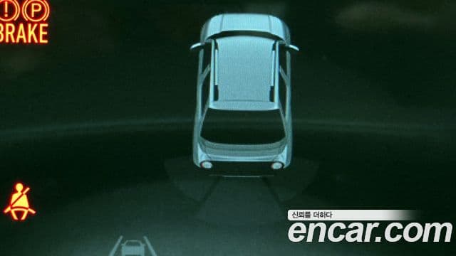 Hyundai Casper Smart, 2023 14