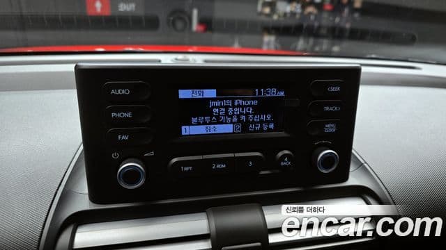 Hyundai Casper Smart, 2023 15