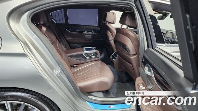 BMW 7시리즈 (G11) 740i M Sport, 2022 12