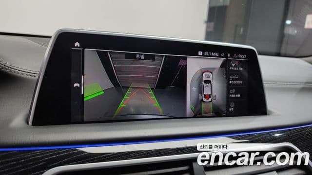 BMW 7시리즈 (G11) 740i M Sport, 2022 16