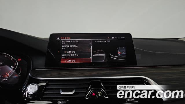 BMW 5시리즈 (G30) 530i Luxury Plus, 2020 16