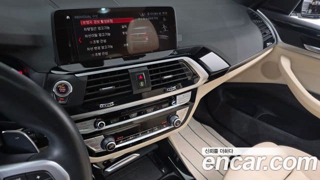 BMW X3 (G01) xDrive 20d M Sport, 2019 14