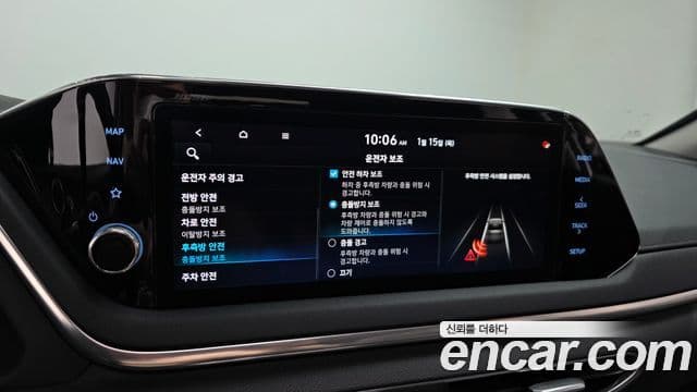 Hyundai Sonata (DN8) Premium Family, 2021 16
