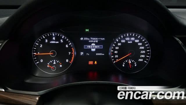 Kia All New K7 Prestige, 2019 8