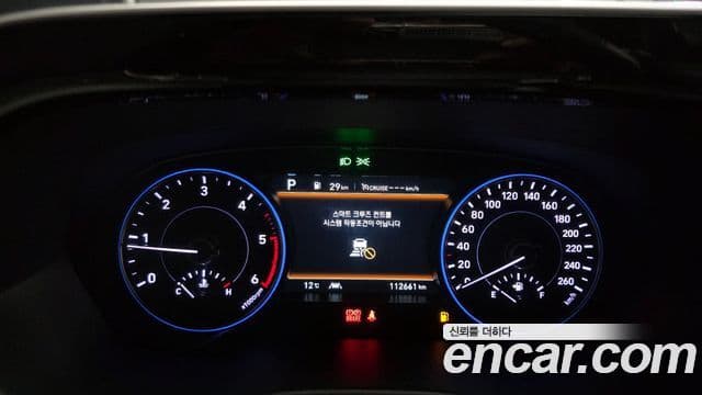 Hyundai Palisade Exclusive, 2022 8