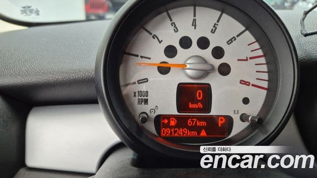 Mini Cooper Original, 2013 8