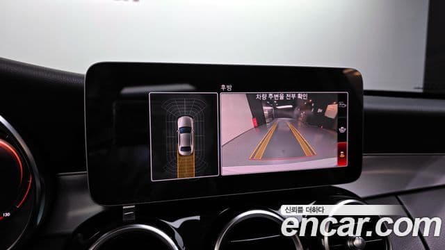 Mercedes-Benz C-класс W205 Avantgarde, 2020 15