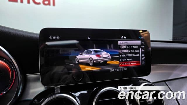 Mercedes-Benz C-класс W205 Avantgarde, 2020 16