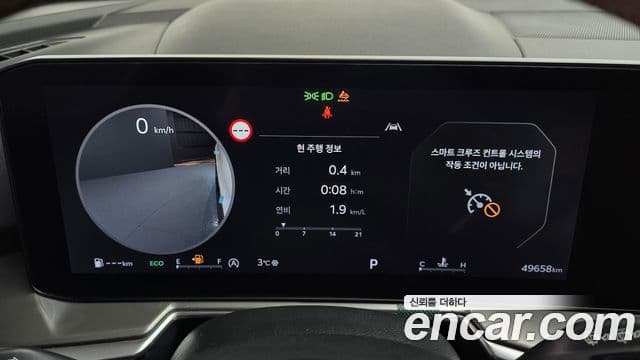 Kia The / новый New Sorento 4세대 Noblesse, 2024 8