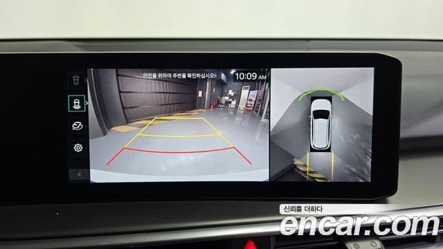 Kia The / новый New Sorento 4세대 Noblesse, 2024 15