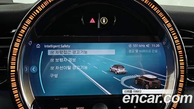 Mini Cooper S 3세대, 2023 16