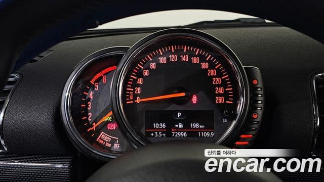 Mini Cooper D 클럽맨 2세대, 2016 8