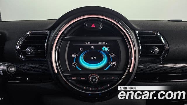 Mini Cooper D 클럽맨 2세대, 2016 15