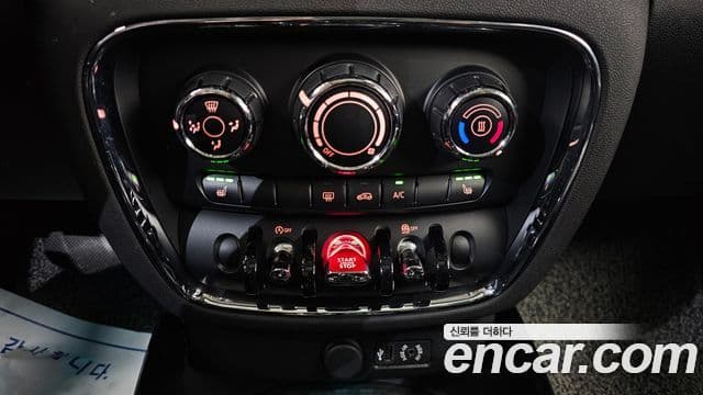 Mini Cooper D 클럽맨 2세대, 2016 17