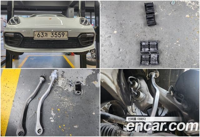 Porsche Panamera (971) 4.0 GTS, 2019 3