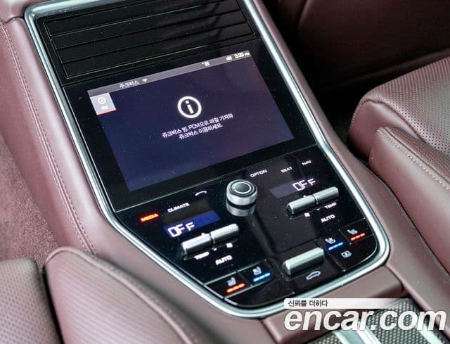 Porsche Panamera (971) 4.0 GTS, 2019 10