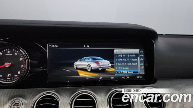 Mercedes-Benz E-класс W213 Avantgarde, 2017 18