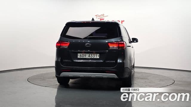 Kia All New Carnival President, 2017 4