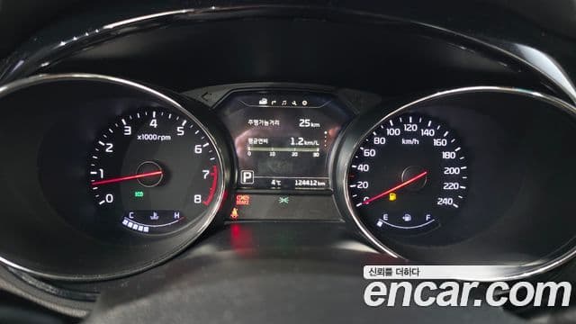 Kia All New Carnival President, 2017 8